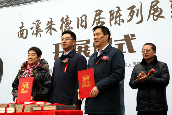 图片默认标题_fororder_6