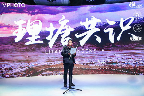 图片默认标题 图片默认标题_fororder_3