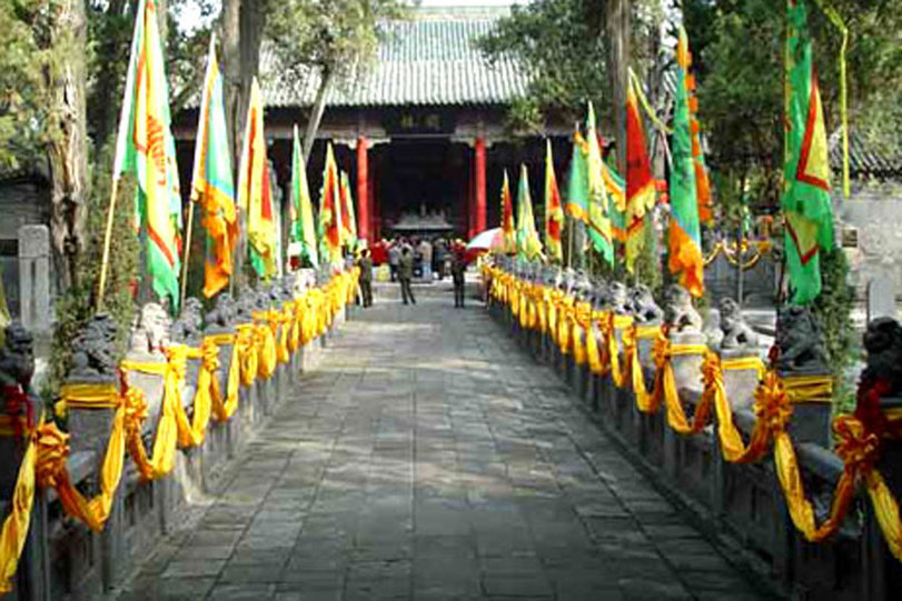 Guanlin Temple