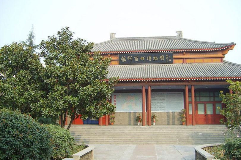 Shang City Museum