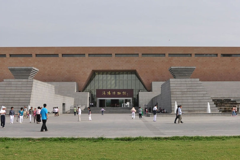 Luoyang Museum