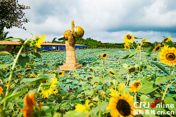 图片默认标题_fororder_空气清新（摄影-廖志全）