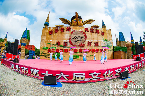 图片默认标题_fororder_现场歌舞表演（摄影--廖志全）