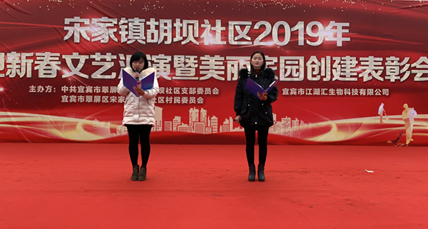 图片默认标题_fororder_3