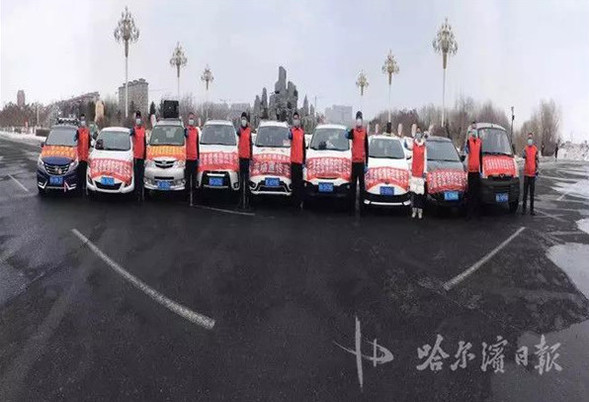 拉杆箱广播+私家车大喇叭……哈尔滨市延寿县313名志愿者“硬核”抗疫