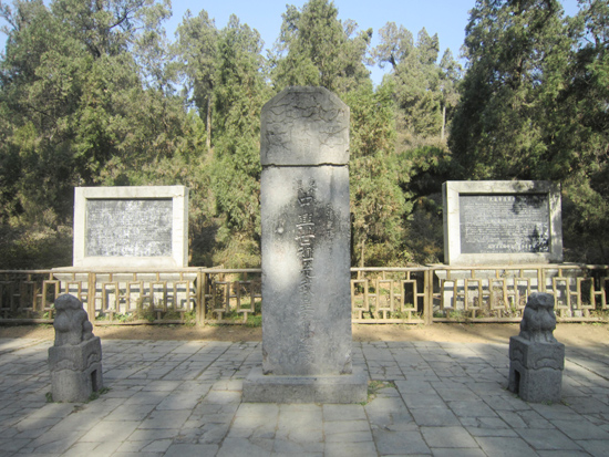 Tomb of Emperor Guangwu of Han