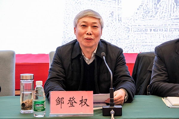 图片默认标题_fororder_1富顺县委书记邹登权在会上发表讲话（摄影-杨梦婧）