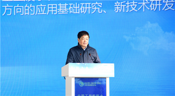 重塑人水和谐 2020中国（西安）国际水处理技术与装备博览会开幕