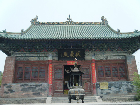 Zhougong Temple Museum