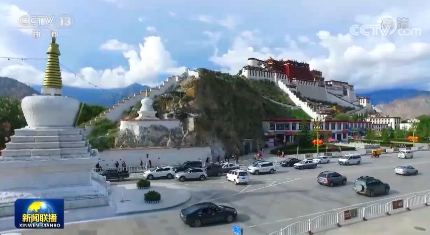 Orbit- Prestasi Tiongkok Dalam Repelita Ke-13