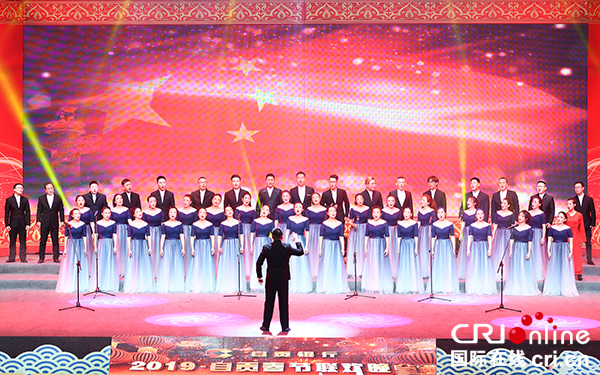 图片默认标题_fororder_3无伴奏合唱《我爱你中国》（摄影-廖志全）