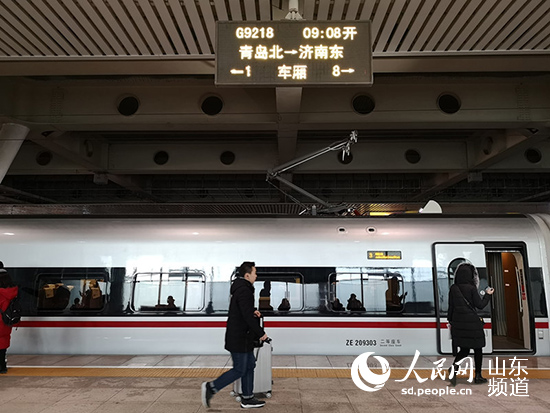 “双喜临门”：济青高铁和青盐铁路同日开通运营