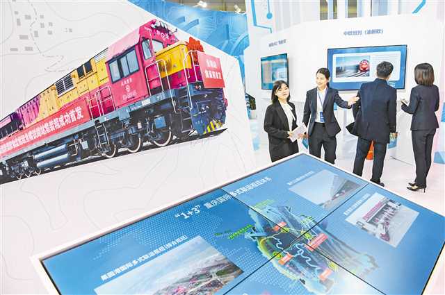 中国西部（重庆）国际物流产业博览会嘉宾热议新机遇