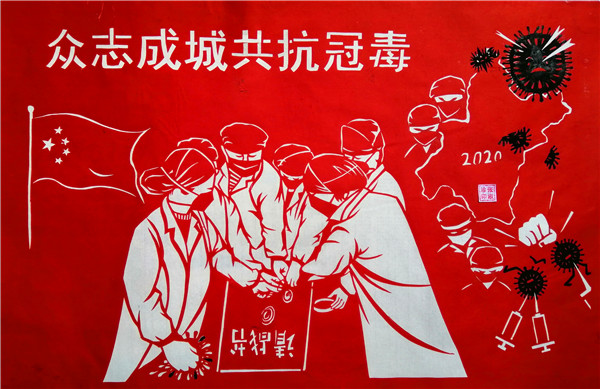 （已改）【战“疫”·行动】陕西华阴：文艺宣传为疫情防控擂鼓助威