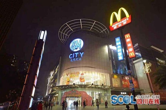 （导航成都）@您，2019春节玩转成都成华最新攻略，请查收！