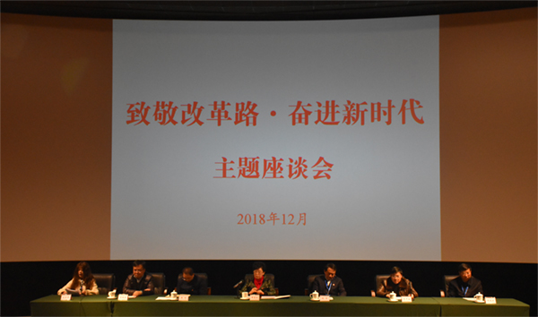 图片默认标题_fororder_2