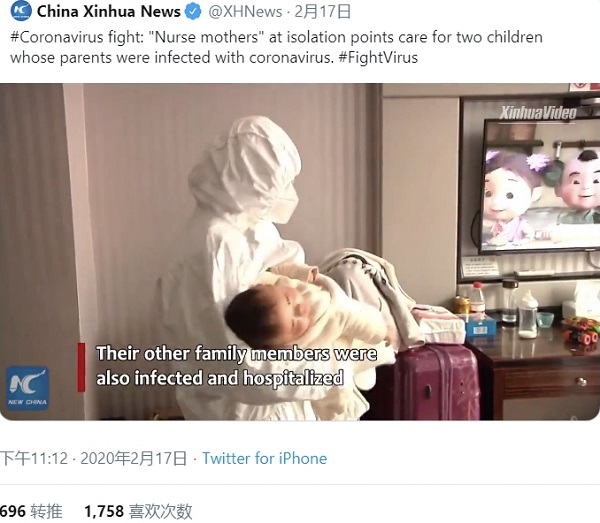 #中国日报网#【中国那些事儿】世卫组织总干事点赞“临时妈妈”：