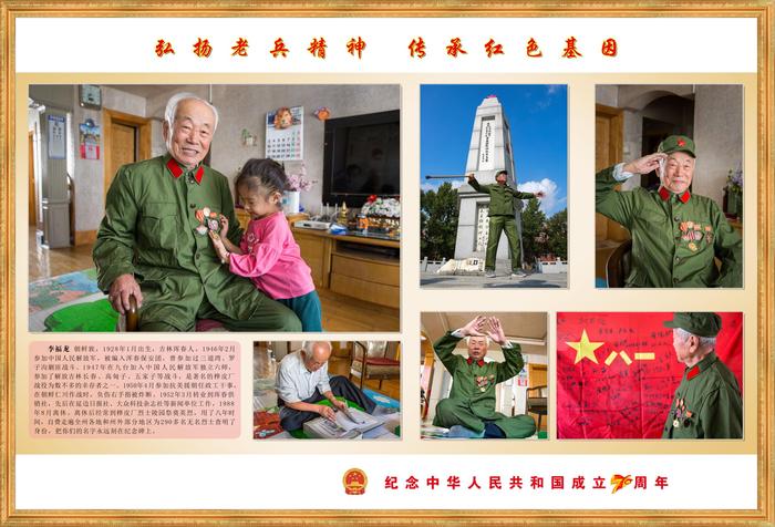 图片默认标题 图片默认标题_fororder_234ed7e89e3604f3c22468de028703f