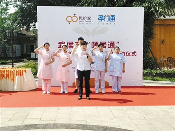 图片默认标题_fororder_1