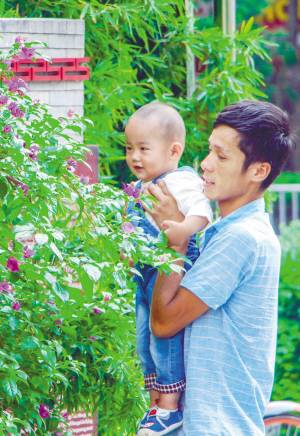 图片默认标题_fororder_3