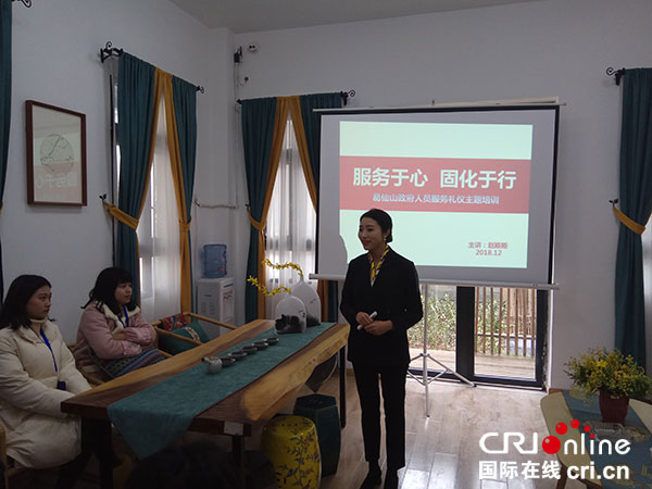 图片默认标题_fororder_2