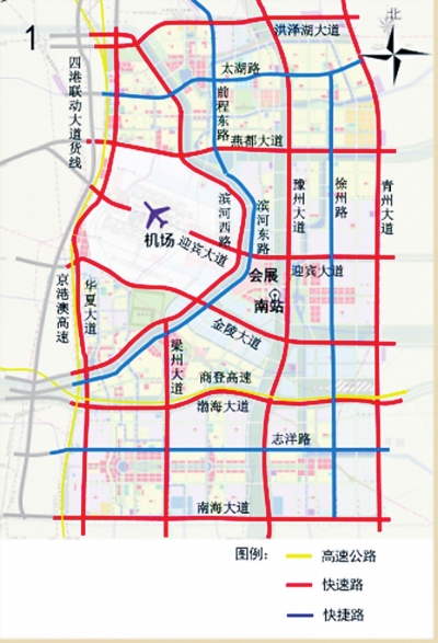 【汽车-文字列表】郑州航空港区规划11条快速路、4条快捷路