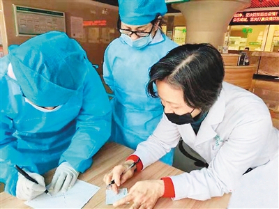 人民网：“最美逆行者”中的台胞身影