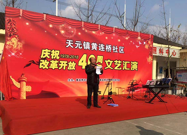 图片默认标题_fororder_未标题-1