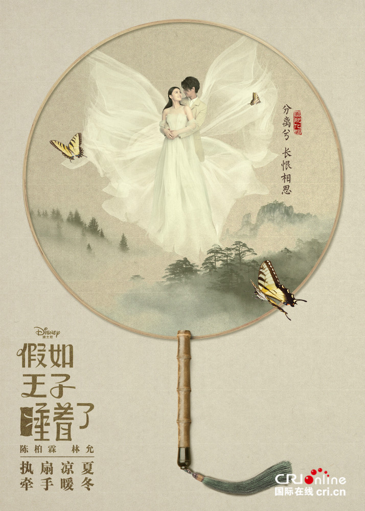 cover_5