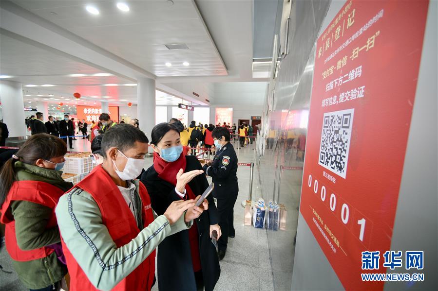 #新华网#复工包机飞抵福建