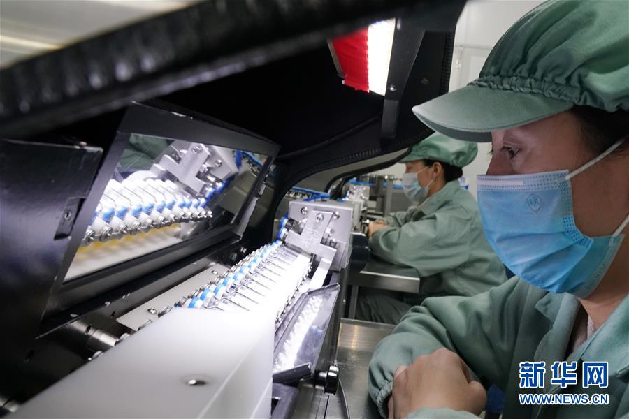 [新华网]哈尔滨制药企业陆续复工