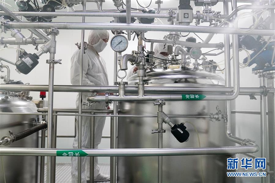 [新华网]哈尔滨制药企业陆续复工