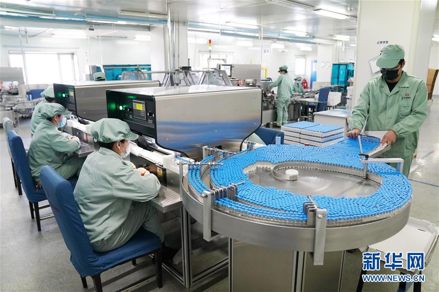 [新华网]哈尔滨制药企业陆续复工