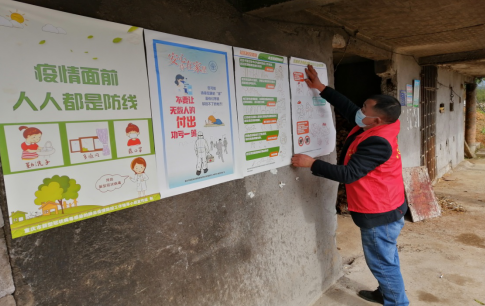 重庆武隆村民做表率 勇做抗疫一线“急先锋”