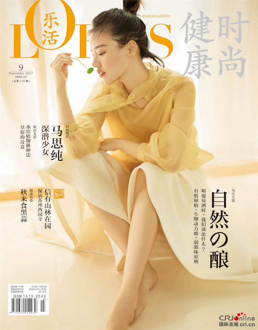 article_img
