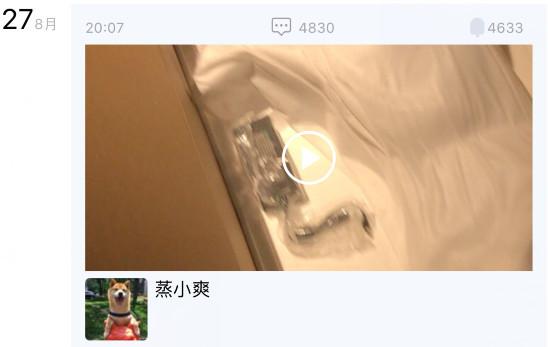 ֣ˬǰյϦ ⷢõ