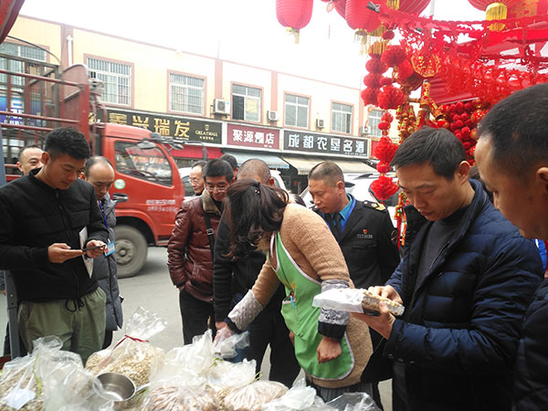 图片默认标题_fororder_1