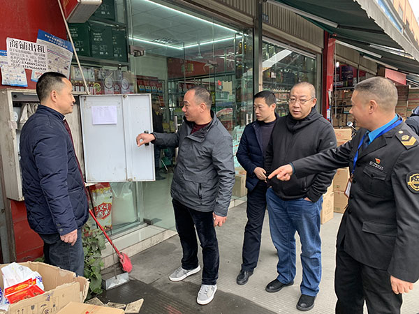 图片默认标题_fororder_2