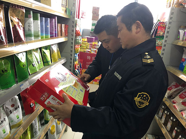 图片默认标题_fororder_3