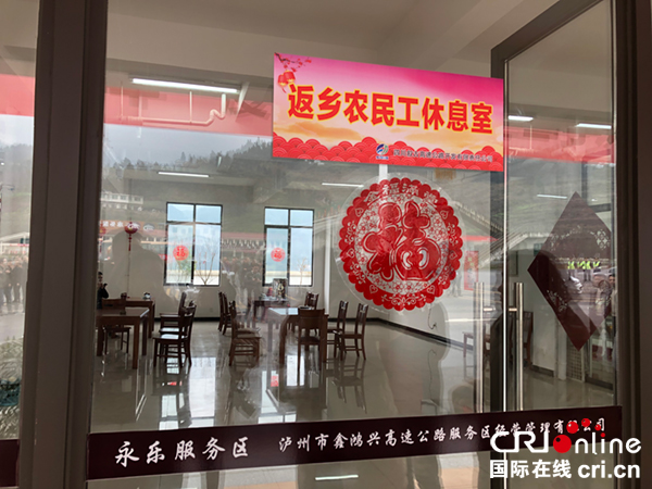 图片默认标题_fororder_q1