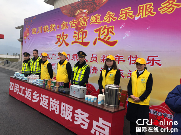 图片默认标题_fororder_q2