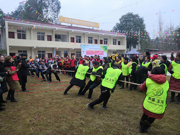 图片默认标题_fororder_1