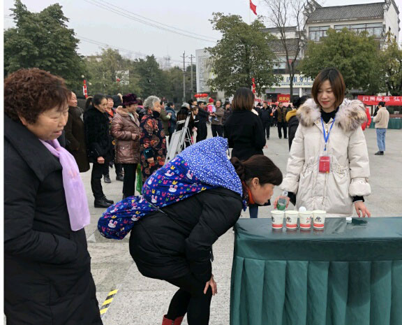 图片默认标题_fororder_1