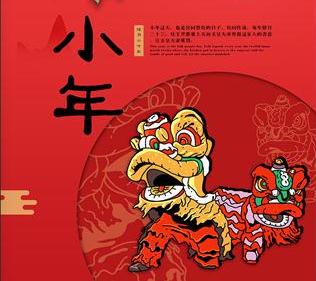 图片默认标题_fororder_微信截图_20190130170711