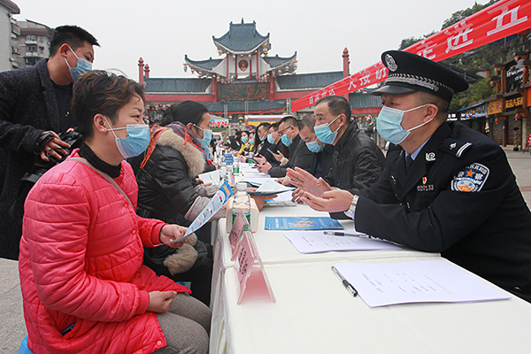 自贡自流井:“大接访”接地气 进基层听民情解民忧