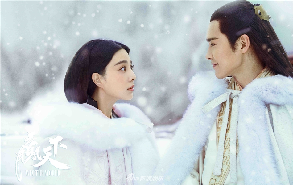《赢天下》范冰冰高云翔甜蜜拥吻 大雪间显缱绻情深