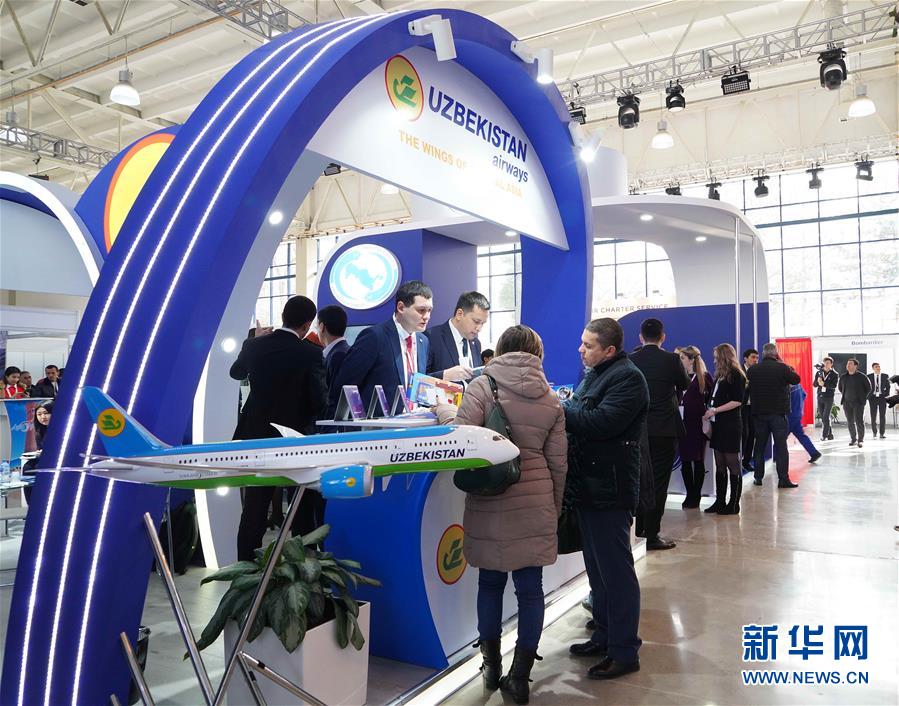 乌兹别克斯坦首届国际航空论坛在塔什干开幕