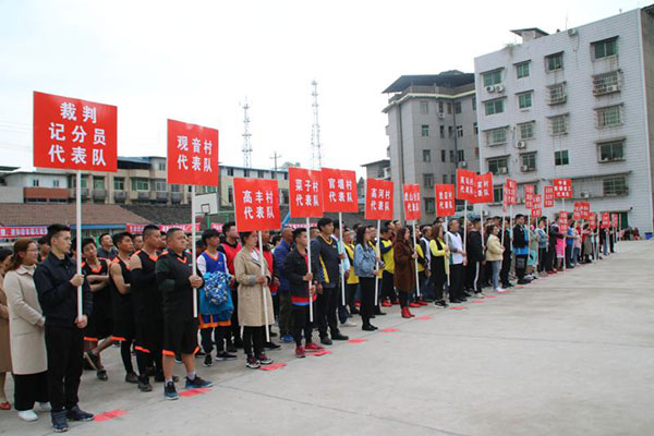 图片默认标题_fororder_1