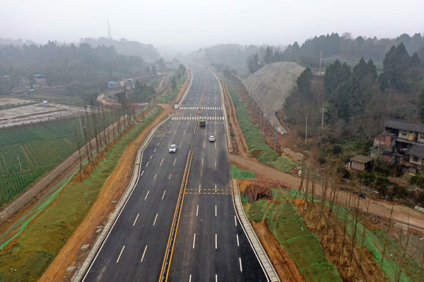 图片默认标题_fororder_2