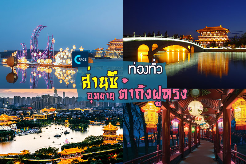 图片默认标题_fororder_13_travel